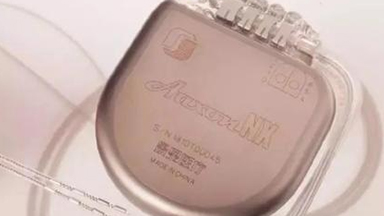 用于阿片類藥物成癮患者防復(fù)吸治療的植入式神經(jīng)刺激系統(tǒng)（蘇州景昱）